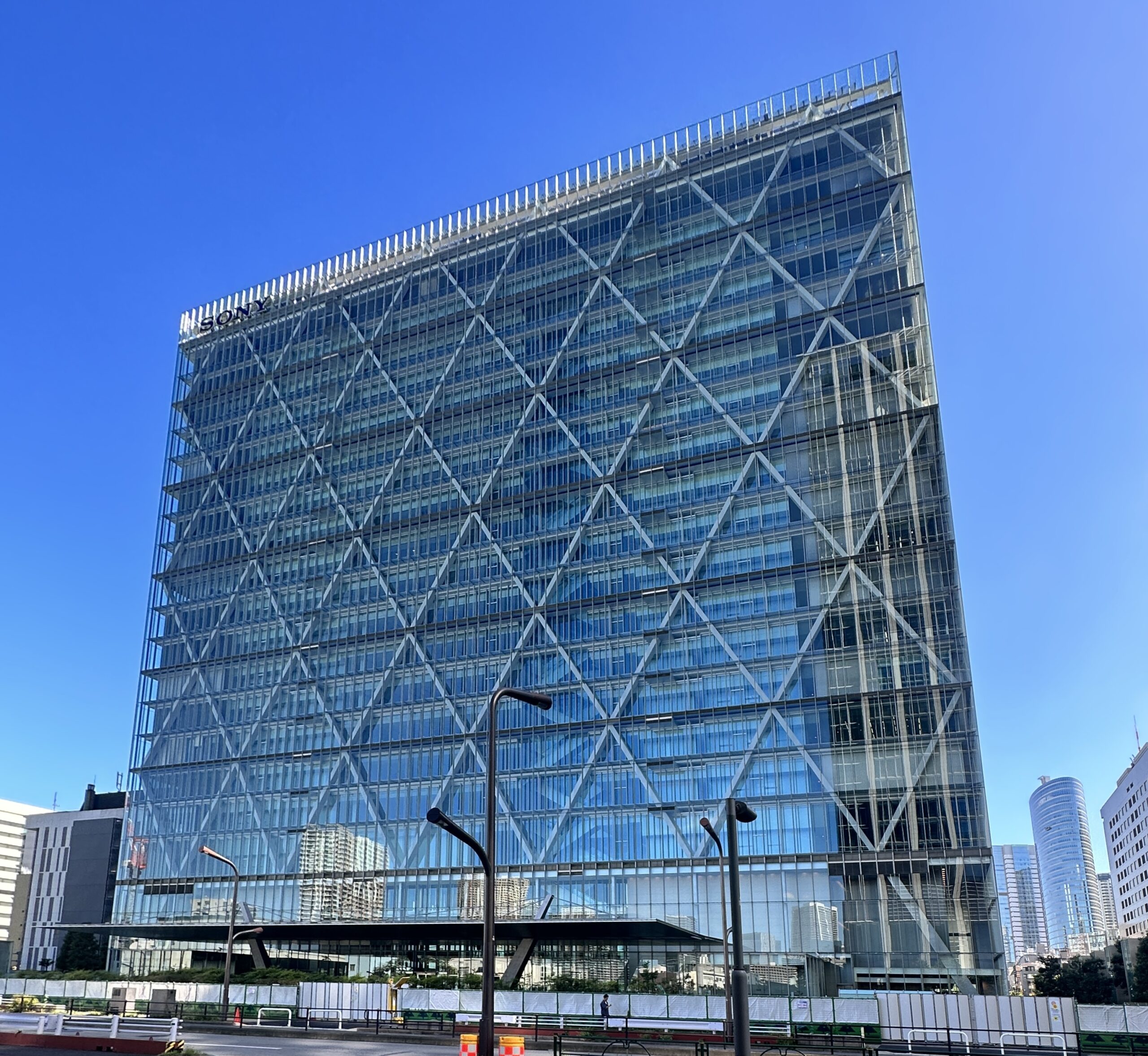 Sony headquaters
